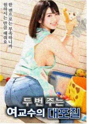 横滨故事 日剧在线观看
